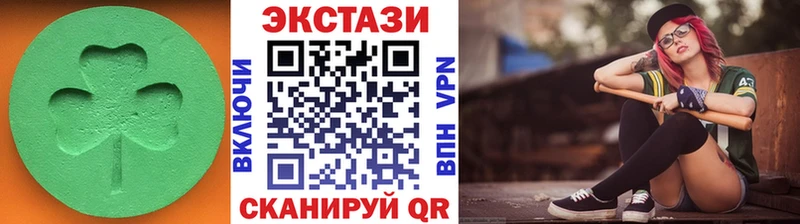 Экстази Punisher  shop телеграм  Торопец 