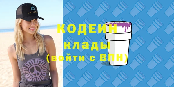 ешки Елизово