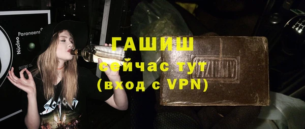 марки lsd Ельня