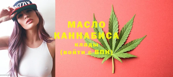 марки lsd Ельня