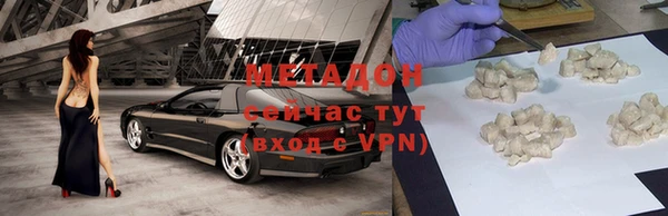 круглые Елабуга