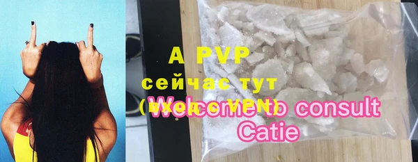 круглые Елабуга