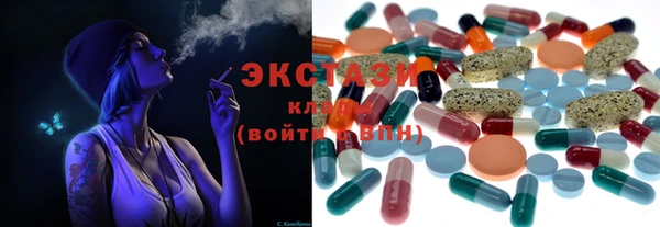 круглые Елабуга