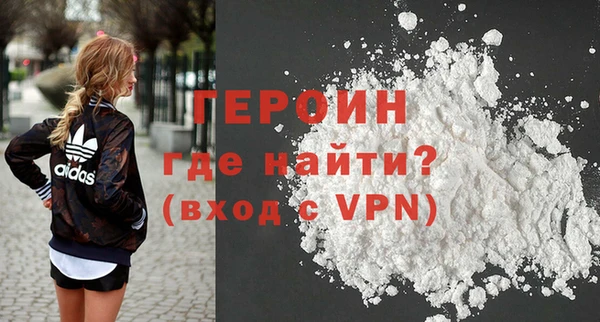 ешки Елизово