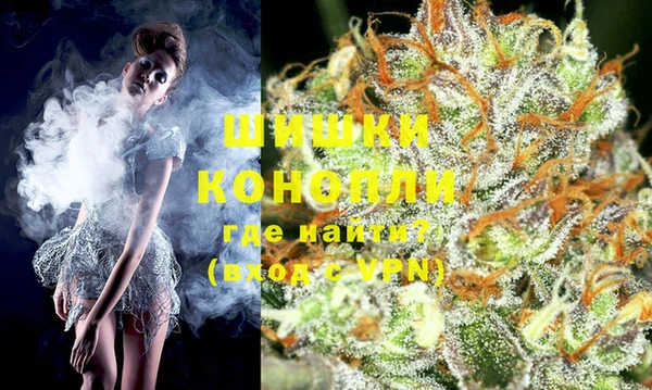 марки lsd Ельня