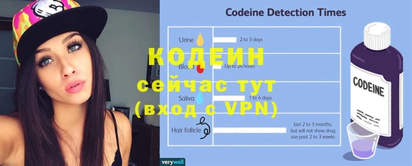 круглые Елабуга