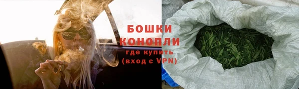 марки lsd Ельня