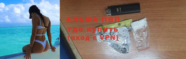 круглые Елабуга