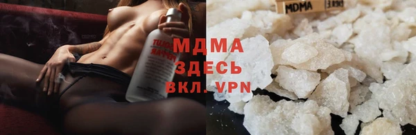 круглые Елабуга