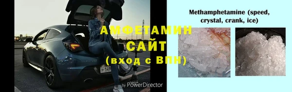 ешки Елизово