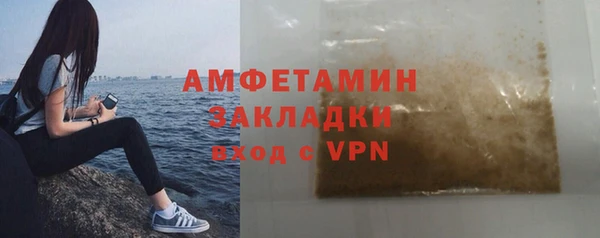 круглые Елабуга