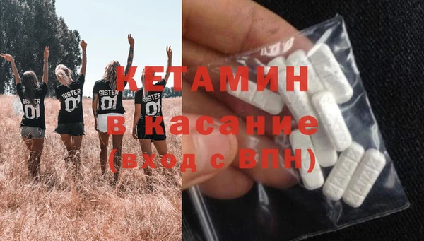 ешки Елизово
