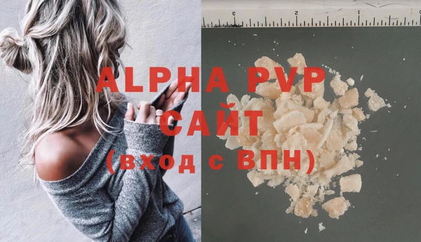 круглые Елабуга