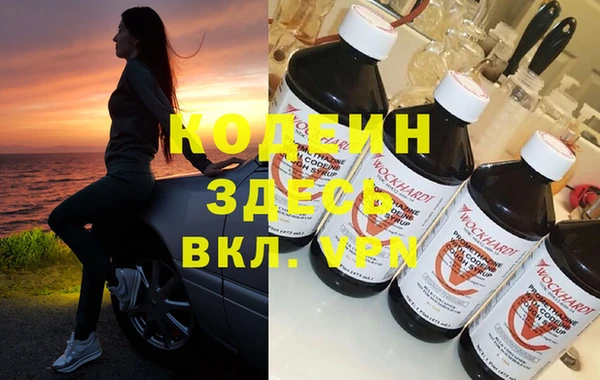 круглые Елабуга