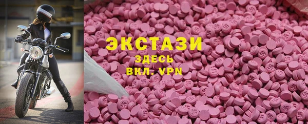 круглые Елабуга
