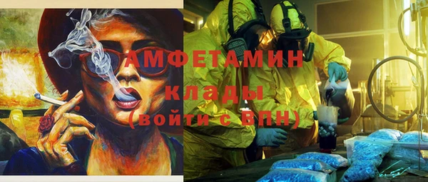 круглые Елабуга