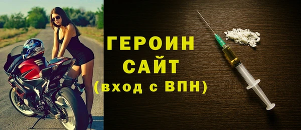 ешки Елизово