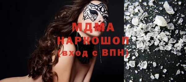 круглые Елабуга
