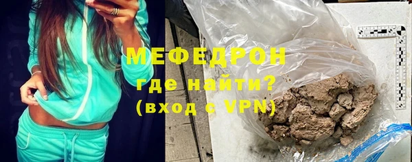 ешки Елизово