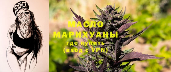 марки lsd Ельня