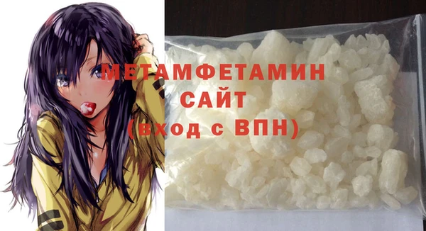 круглые Елабуга