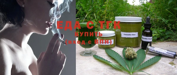 ешки Елизово