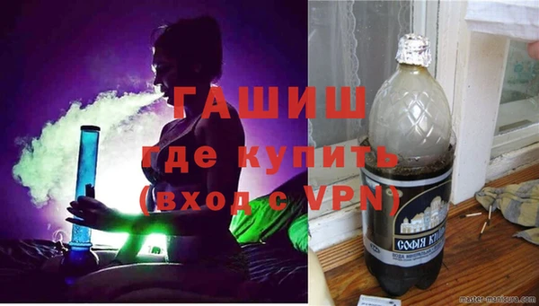ешки Елизово