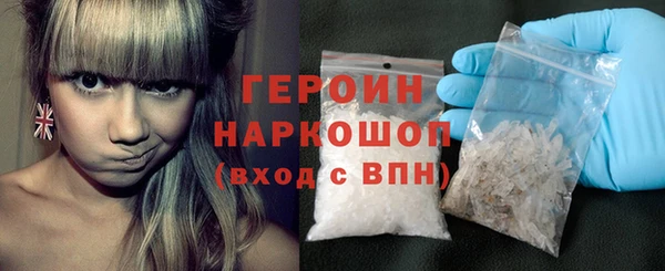 круглые Елабуга
