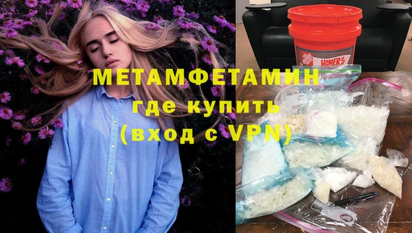 круглые Елабуга