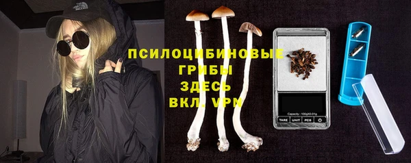 круглые Елабуга