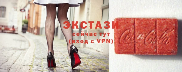 круглые Елабуга