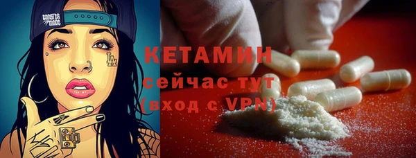 ешки Елизово