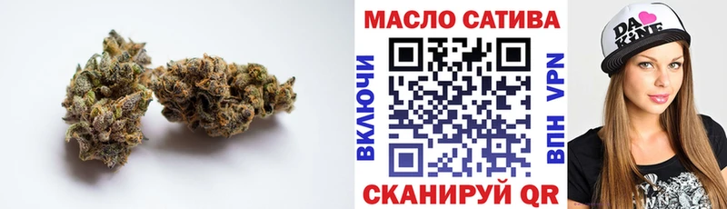 MEGA как зайти Торопец Дистиллят ТГК вейп